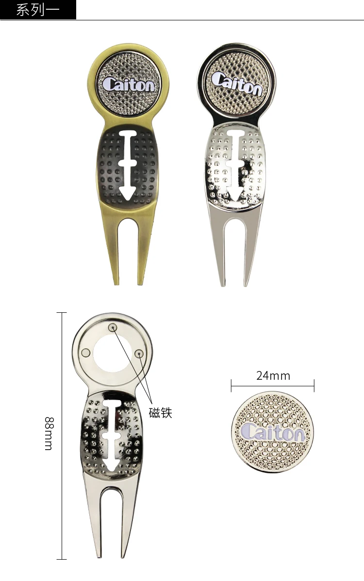 1 قطعة الصلب الغولف أداة تصليح العشب الملعب الأخدود الأنظف جولف مذراة مخضرة شوكة جولف التدريب الايدز هبوط السفينة