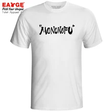 Japanese Shodo Mononofu T Shirt Hand Writing Character Design Pop Active T-shirt Punk Novelty Print Unisex Men Women Tee Japanese Shodo Mononofu T Shirt Hand Writing Character Design Pop Active T-shirt Punk Novelty Print Unisex Men Women Tee
