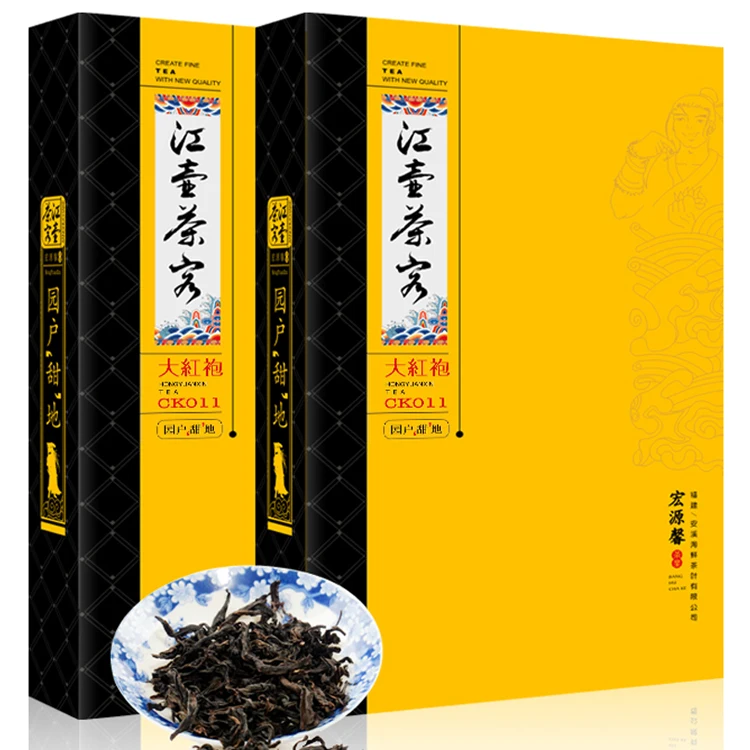 Hongyuan tea dahongpao oolong wuyi premium da hong pao |