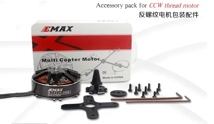 Emax mt5210 160kv/290kv Micro Бесщеточный Двигатель CW против часовой стрелки для RC MultiCopter