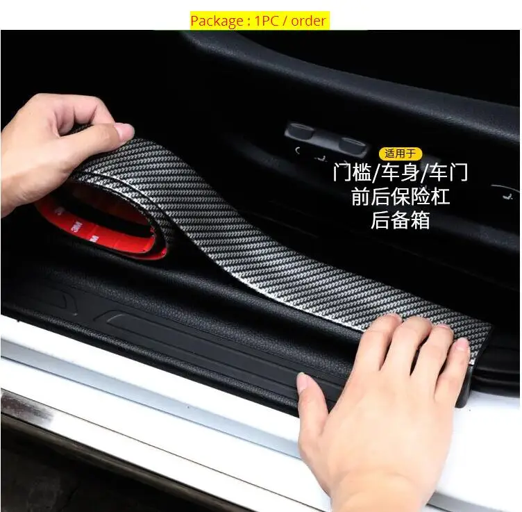 

Car Stickers 5D Carbon Fiber Rubber Styling Door Sill Protector Goods For KIA Toyota BMW Audi Mazda Ford Hyundai etc Accessories
