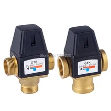 3 способа латунный DN20/DN25 мужской внутренняя резьба воды термостатический смесительный клапан 3/" 1" LS'D инструмент