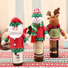 1pcs Christmas Wine Bottle Cover Lovely Non Woven Fabric Santa Suit Red Set Festival Decor 2017