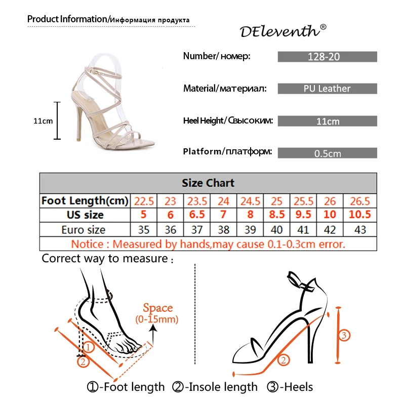 simmi shoes coupon