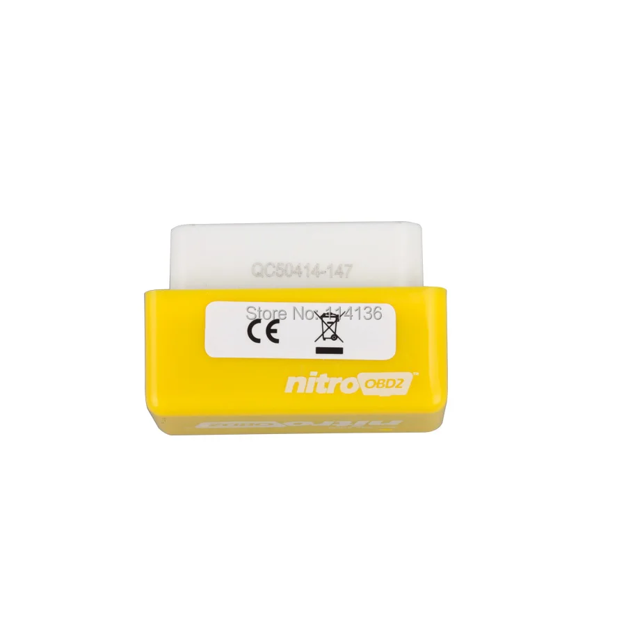 nitroobd2-performance-chip-tuning-for-benzine-cars-2.jpg