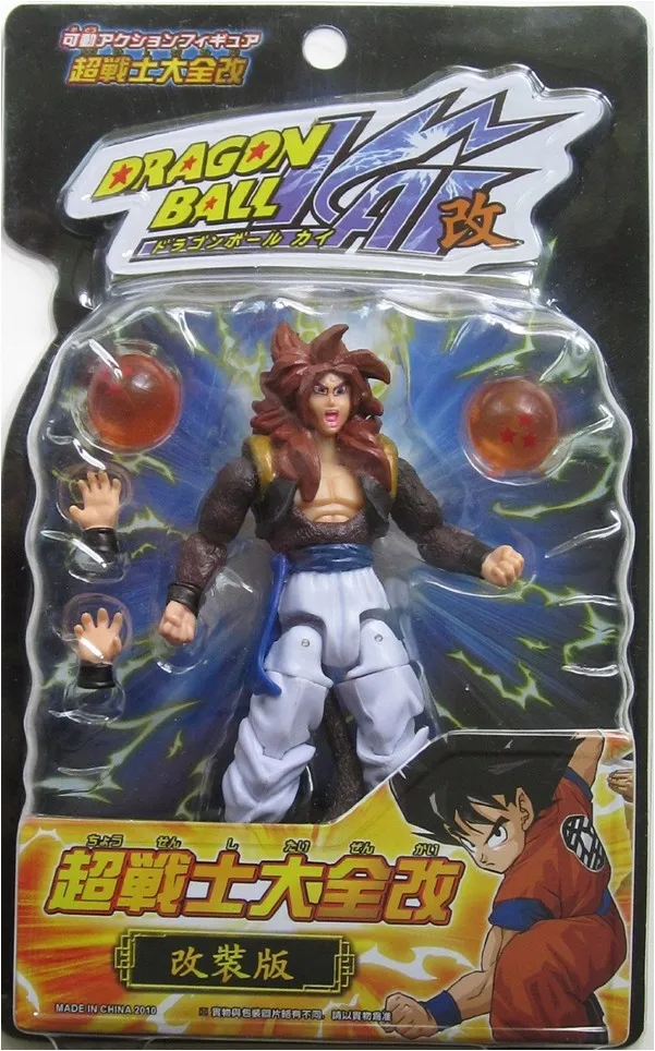 dbz super toys
