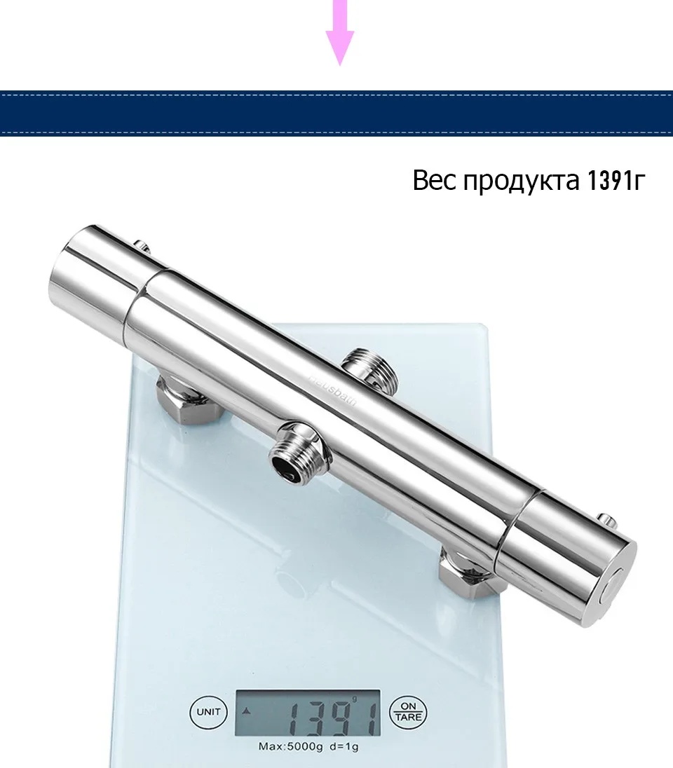 BT014_05