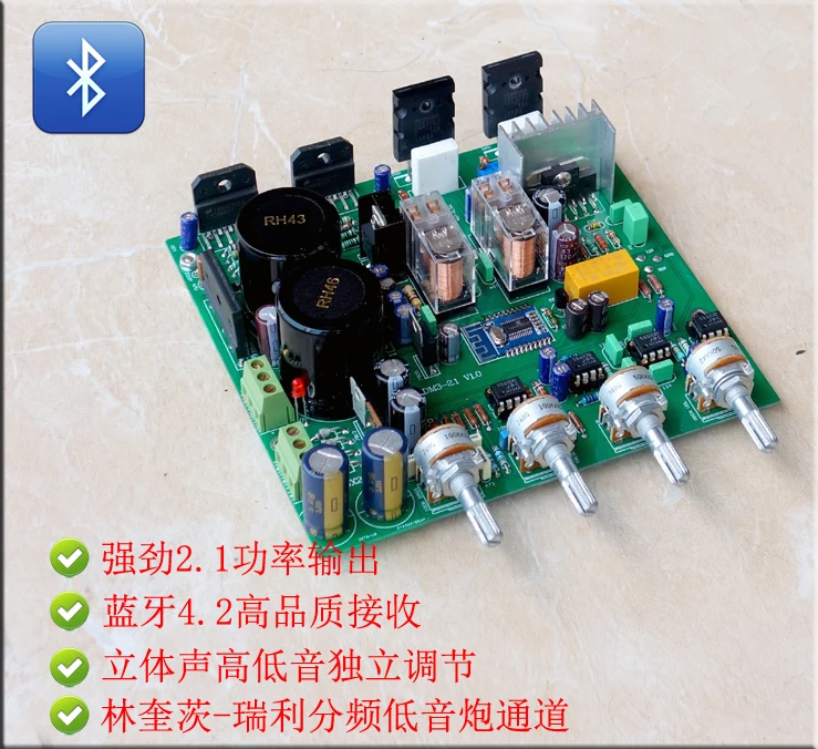 WEILIANG аудио BA1-B LM3886 2,1 канальный усилитель мощности+ bluetooth 4,2