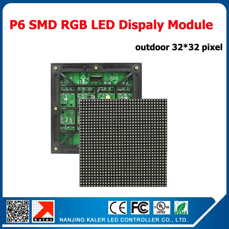 Калер 2016 популярные продукты открытый p6 smd rgb светодиодные панели 192x192 мм светодиод moule