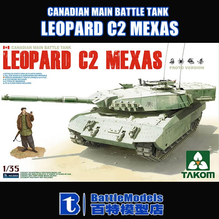 ТАКОМ МОДЕЛЬ 1/35 КРУПНОМАСШТАБНЫЕ военные модели #2003 КАНАДСКИЙ ОСНОВНОЙ БОЕВОЙ
