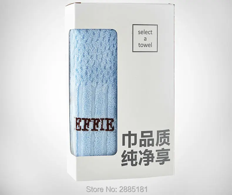Cotton-Weaving-Towel-790_14