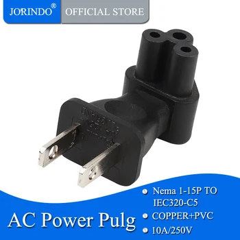 

JORINDO NEMA 1-15P TO IEC320 C5 conversion plug,USA 2 Pin Male Nema 1-15P to IEC 320 C5 Right Angle AC Adpater