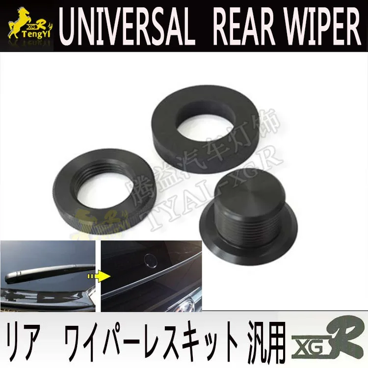 

xgr rear tail wiper kit replacement universal car care for alphard vellfire prius