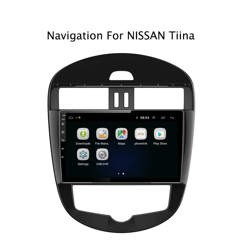 Excellent 10.1" 2.5D IPS Android 8.1 Car DVD GPS Player For Nissan Tiida 2011-2015 Car Radio Stereo Head Unit with Navigation 2