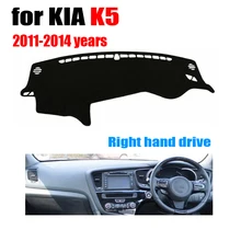 Приборной панели автомобиля Обложка Коврик для KIA K5 2011-2014 лет правым dashmat Pad тире охватывает приборной панели авто аксессуары