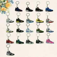 

Hot key chain multicolor
