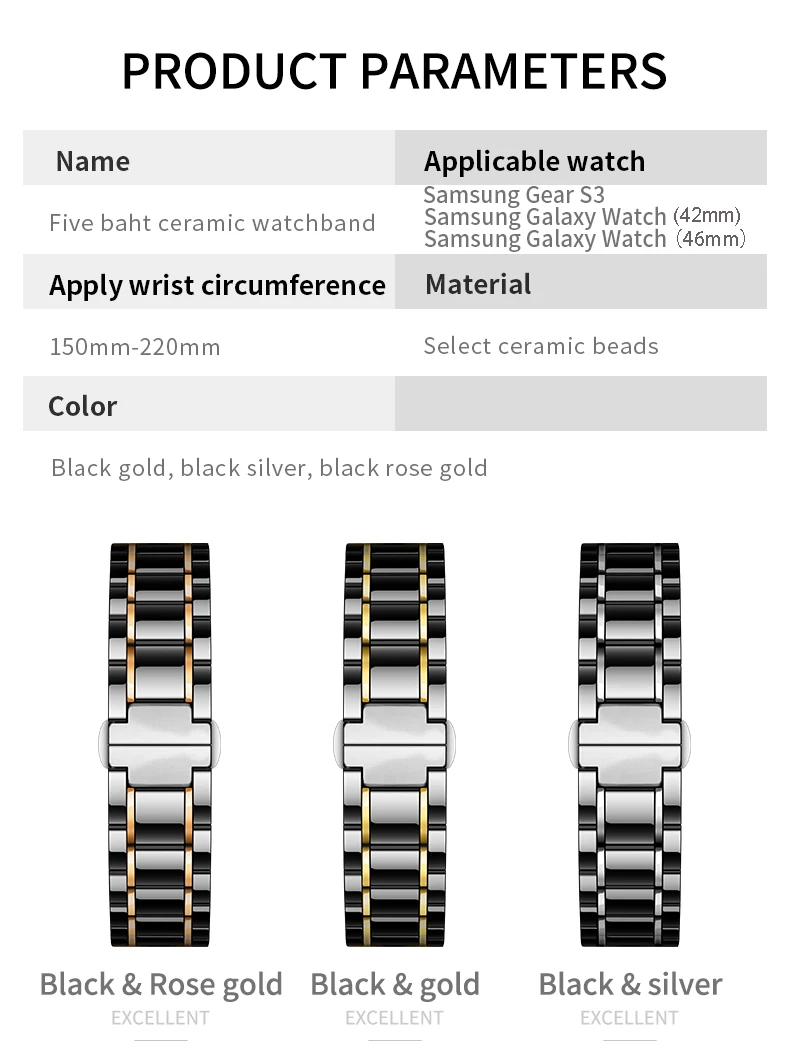 20mm 22mm pulseira de cerâmica para samsung