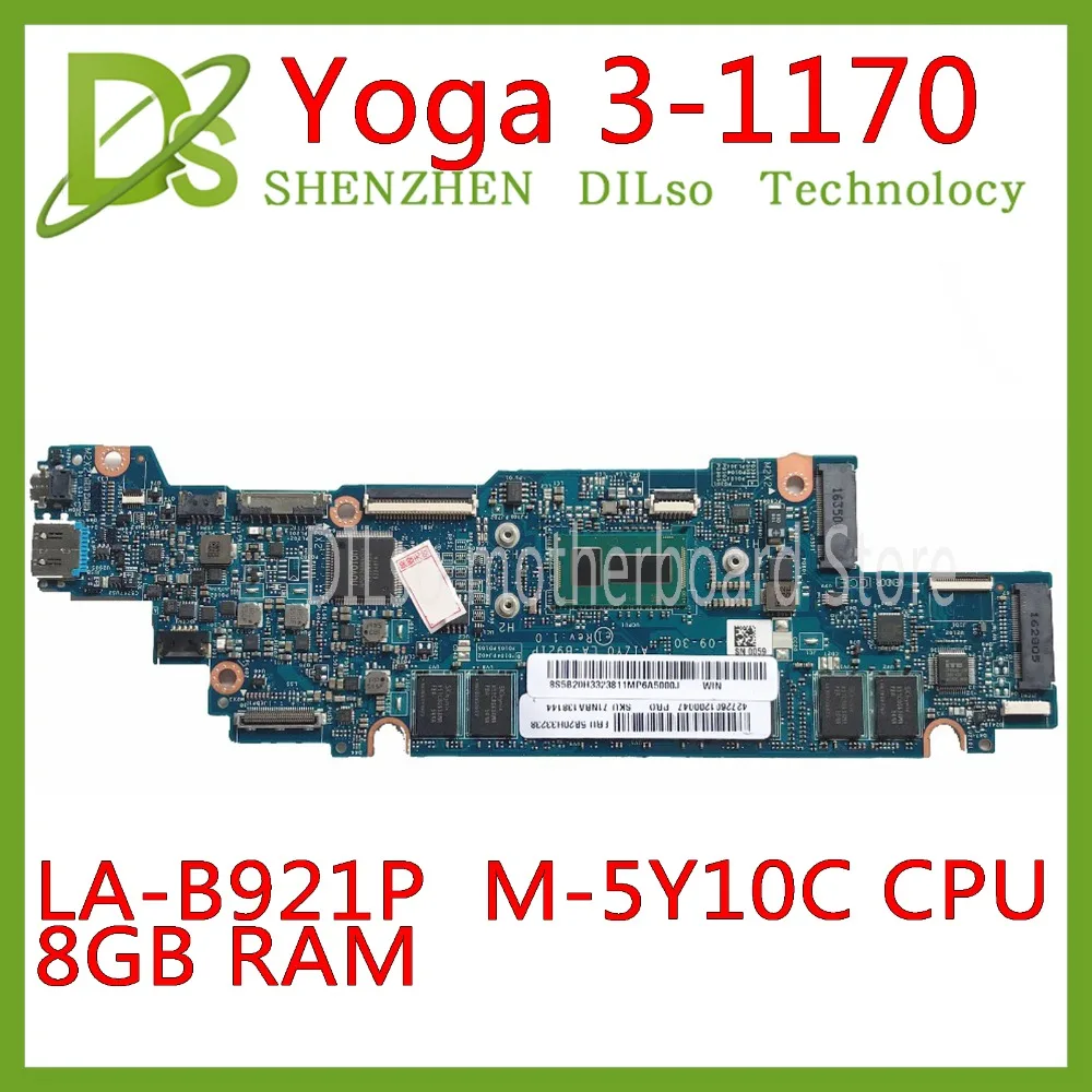 

KEFU LA-B921P for Lenovo Yoga 3-1170 Yoga 3 11 Laptop Motherboard AIZY0 LA-B921P W/ 5Y10C CPU 8GB RAM original mothebroard