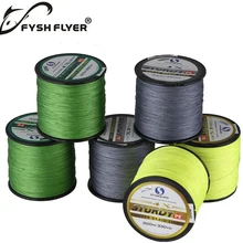 300 м бренд Superpower 4 нити сильная японская мультифиламентная ПЭ плетеная леска 8,10, 20,30, 40,60 фунтов прецизионная длина 300