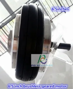 

6.5 inch 6.5inch single shaft brushless geared dc hub motor for balance scooter DIY single axle hub motor phub-128