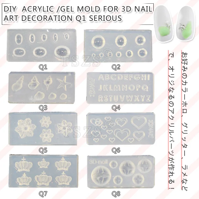 Beli 8 Pcs lot Q Series (Q1 Q16) 3D Desain Campuran Acrylic Nail Art Cetakan Tips Dekorasi DIY Gaya Yang Berbeda Transparan Jual 8 Pcs lot Q Series (Q1 Q16) 3D Desain Campuran Acrylic Nail Art Cetakan Tips Dekorasi DIY Gaya Yang Berbeda Transparan