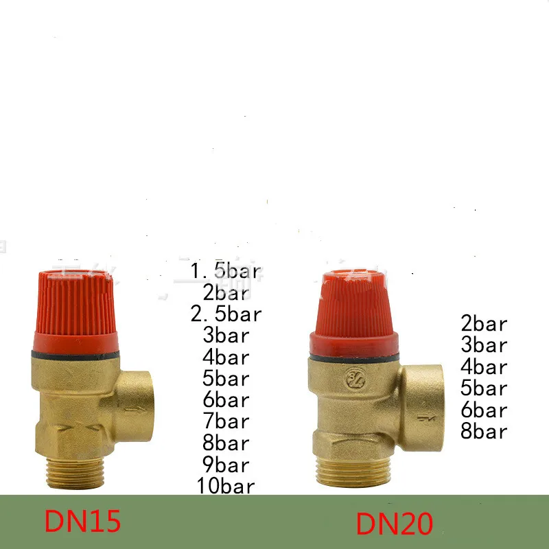 Латунный клапан 1/2 дюйма DN15 3/4 DN20 3 10 бар предохранительный для солнечного