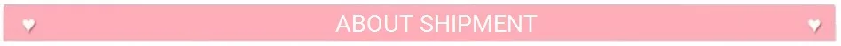 About Shipment