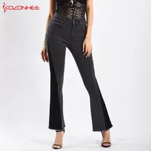 Модные Стрейчевые женские расклешенные джинсы, тянущиеся расклешенные джинсы для женщин, расклешенные женские джинсы размера плюс# k36