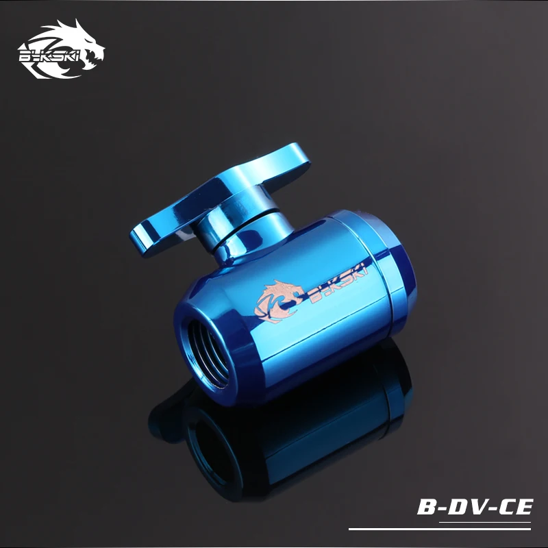 Bykski G1/4" B-DV-CEV2 Mini Valve Water Cooling