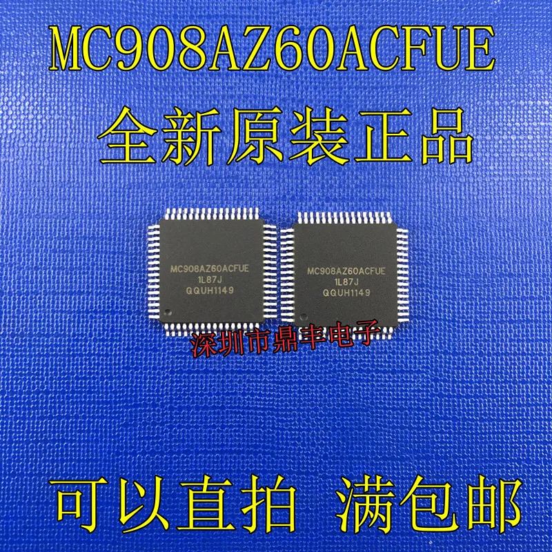 Бесплатная доставка 5 шт. MC908AZ60ACFUE MC908AZ60ACFU MC908AZ60 qfp64 в наличии | Электроника