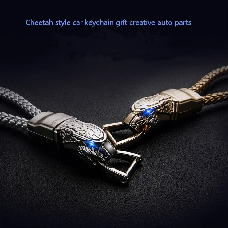 Cheetah Стиль Автомобильный брелок ручной работы пряжка подковы брелок для ключей Автомобильный ключ кольцо подарок Творческие автомобильные аксессуары