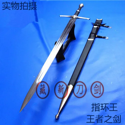 

The Lord of the rings brand name ring Aragorn Saint sword film Cosplay Arts and Crafts weapons props shipping free
