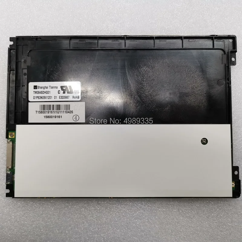 LB064V02 TD01 промышленный LG ЖК-экран