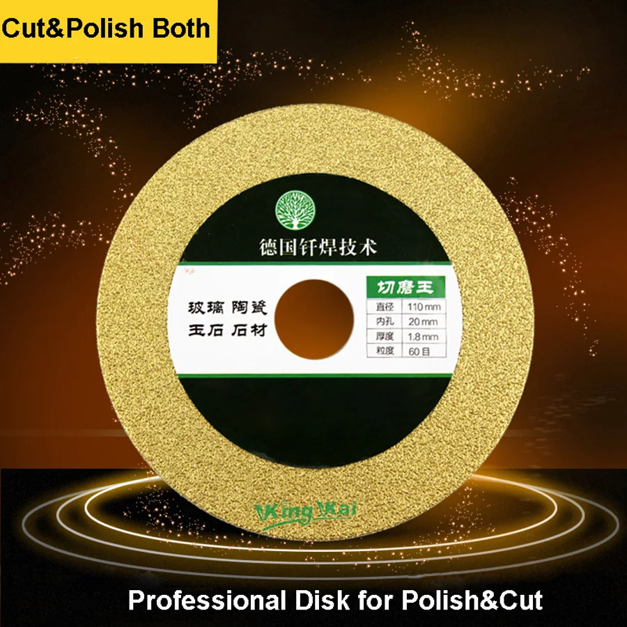 110mm Diamond Ceramic Tile Glass Micro Crystal Stone Wet Dry Cutting Disk Blade For Electric Saw And Angle Grinder (8)