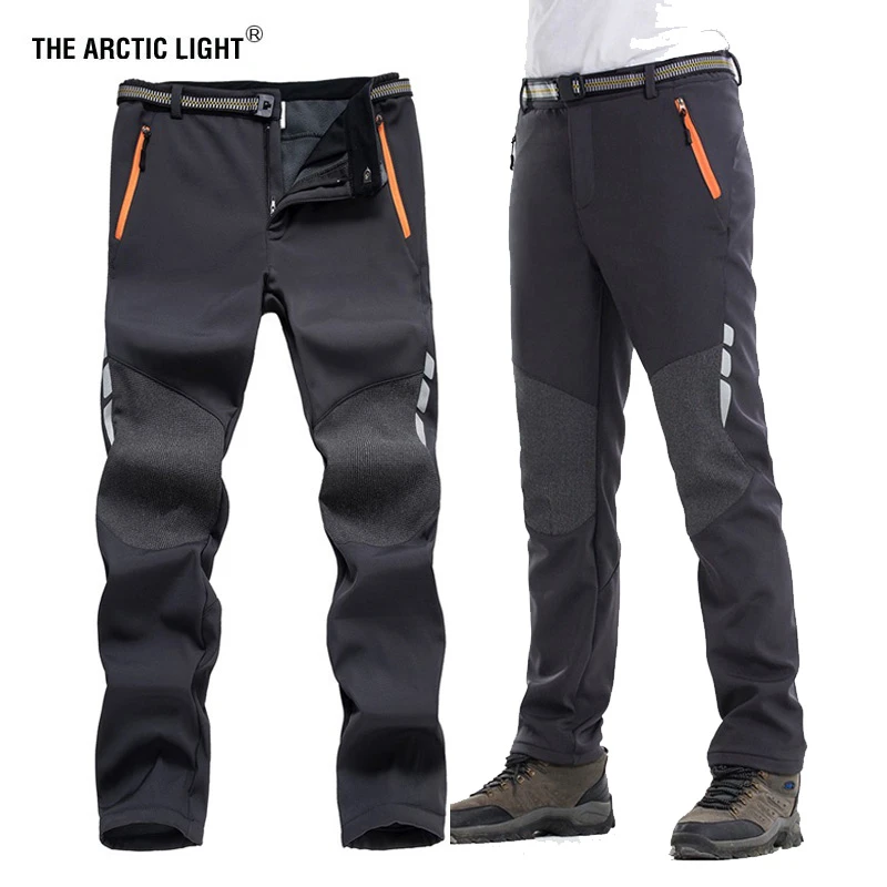 windproof walking trousers