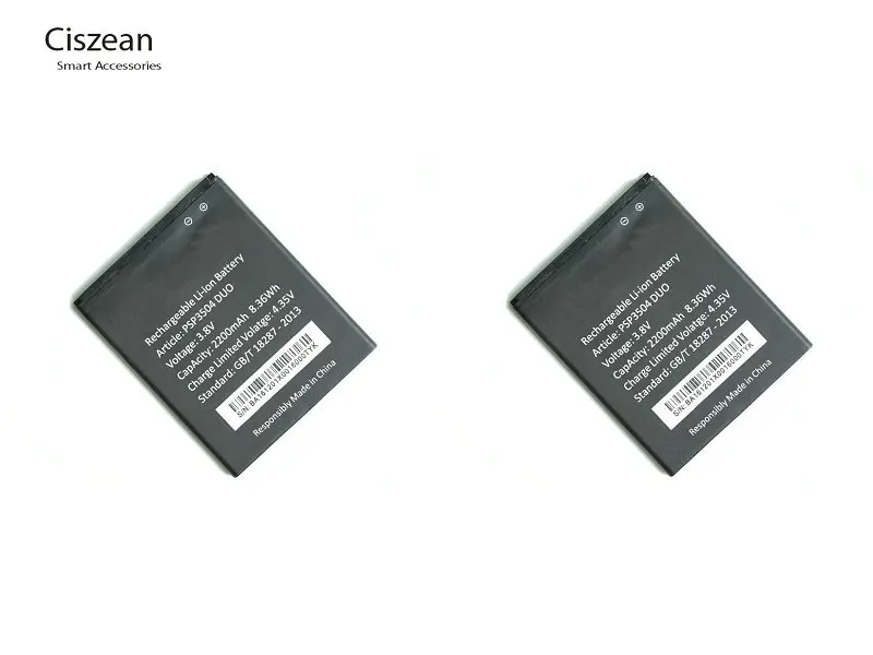 Psp3504 duo аккумулятор