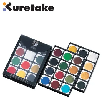 

ZIG Kuretake Watercolor Paint Set Freely Soluble 12 Colors 24 Colors 36 Colors Pigment Japan