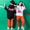 Kid Hip Hop Clothing Casual Shirt Hoodie Top SweatPants for Girls Boy Jazz Dance Costume Ballroom Dancing Clothes Wear 1