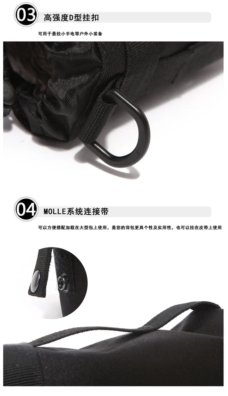Water Bottle Pouch14