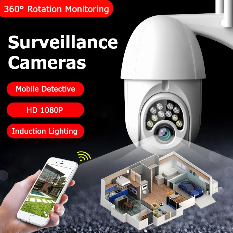 1080P PTZ камера безопасности WIFI наружная скоростная купольная Беспроводная ip CCTV