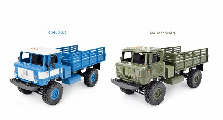 B-24, GAZ-66, 1/16, пульт дистанционного управления, военный грузовик, 4 колеса, внедорожник, Радиоуправляемый автомобиль, модель, дистанционное управление, альпинистский автомобиль, игрушка в подарок