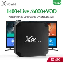 X96 Mini IPTV France Box Android 7.1 IPTV Code QHDTV Box Quad Core X96mini 1 Year IPTV Belgium France Arabic Netherlands IP TV X96 Mini IPTV France Box Android 7.1 IPTV Code QHDTV Box Quad Core X96mini 1 Year IPTV Belgium France Arabic Netherlands IP TV
