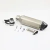 Exterior Accessories