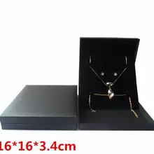 Комплект ювелирных изделий Коробки кулон/серьги/Цепочки и ожерелья для переноски Чехол Свадебный комплект ювелирных изделий Коробки подарочная упаковка для хранения 16x16 см 20 шт./лот