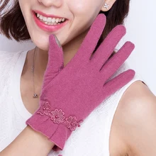 REALBY высокое качество Брендовые женские зимние перчатки шерсть модный стиль теплые тачскрин женские перчатки элегантные мягкие Guantes тактильные 66106