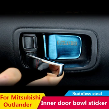 

For Mitsubishi Outlander 2013 20152016 2018 Stainless steel Inner door bowl decoration sticker Patch Cover Interior modification