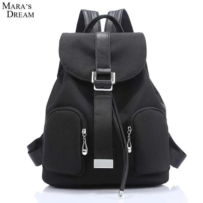 Mara s Dream 2017 Women Drawstring Backpack Solid Color Waterproof Oxford Students School Bagpack Girls Mochila