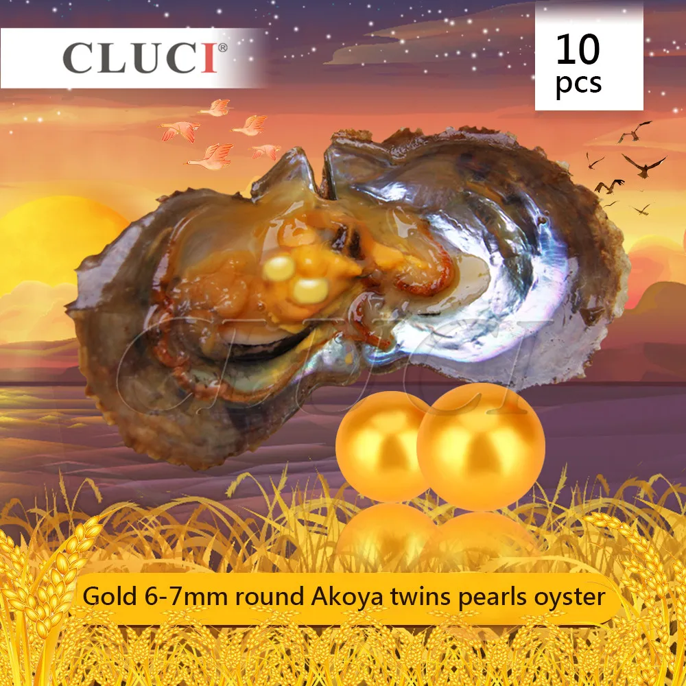 Золотые 6-7 мм Круглые двойные жемчужины AKOYA CLUCI 10 шт. в соленой воде для женщин