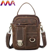 MVA Лидер продаж, мужская сумка из натуральной кожи на груди с коровой кожей, мужская кожаная сумка на плечо для модных мужчин, маленькие сумки через плечо