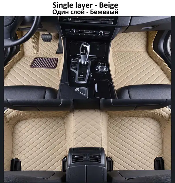 Custom Car Leather Floor Mats For Bmw 325ci 325i 325is 325ix 325xi
